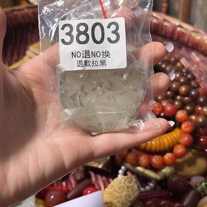 钱****花岗石非金属3803