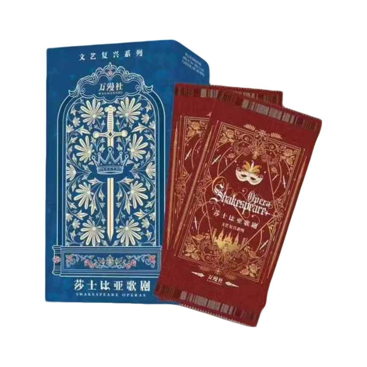 万漫社【浮浮】《莎士比亚歌剧》系列艺术典藏卡牌-柯柯