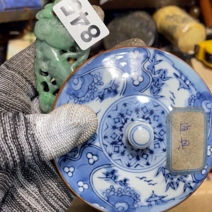 紫砂陶瓷艺术陶瓷艺术陶瓷艺术