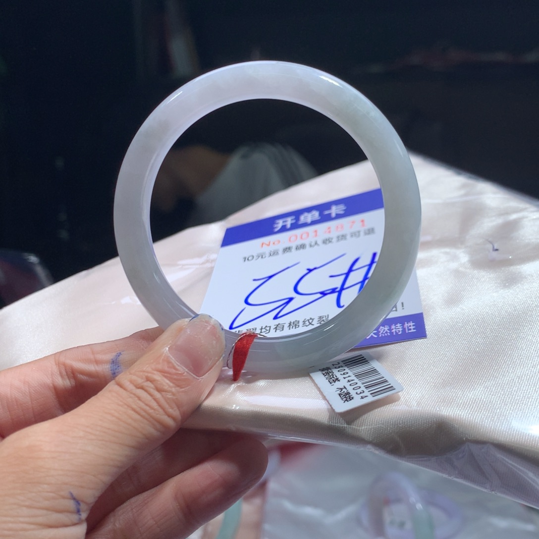 翡翠未镶嵌手镯hccj