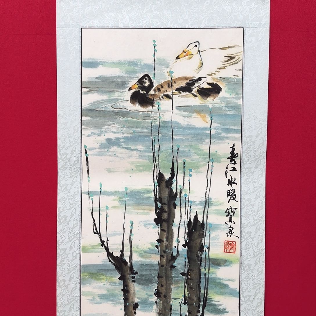 闪购商品艺术作品