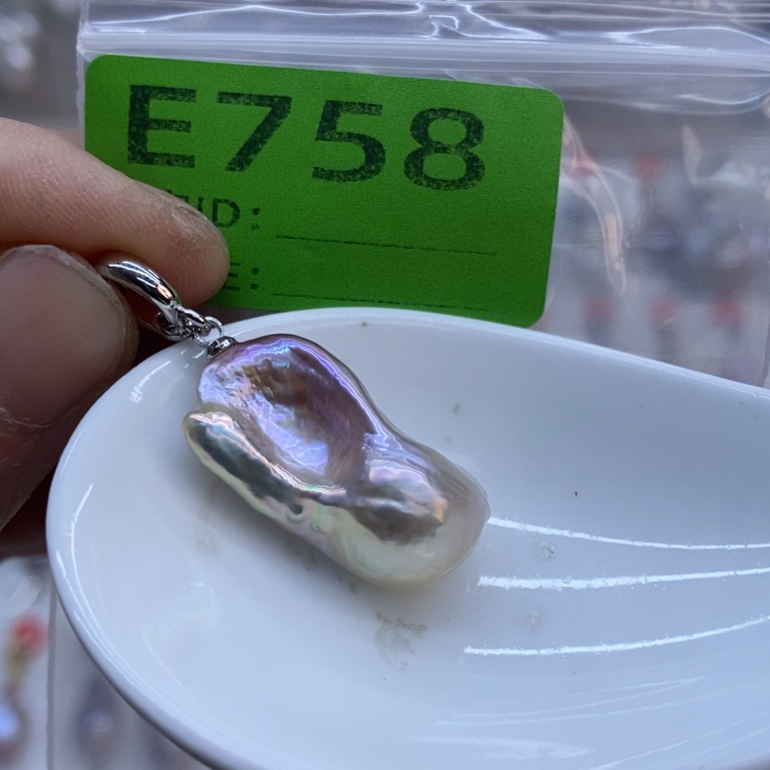 淡水珍珠美丽哦哦哦未镶嵌