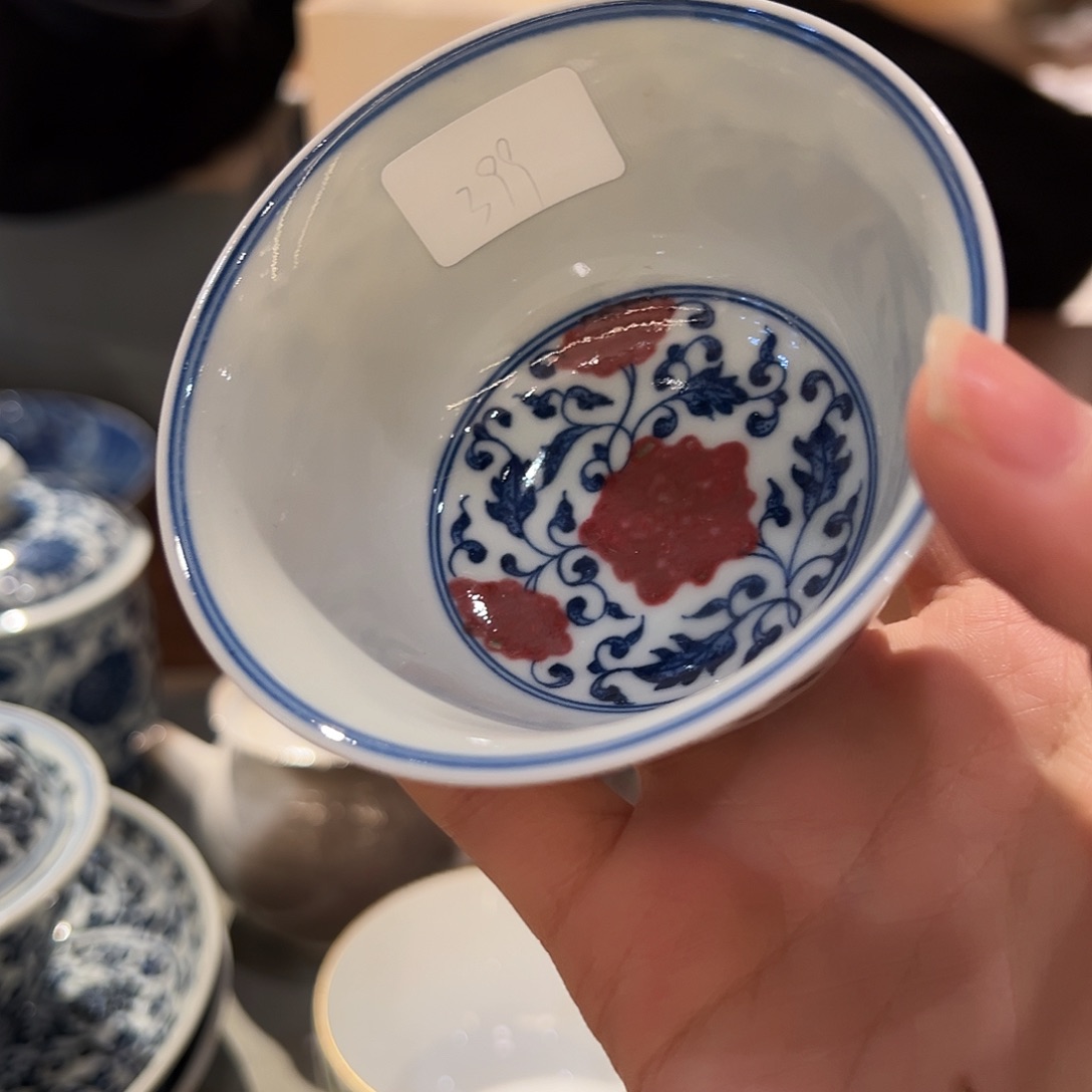 微瑕原矿釉里红臻玉古坊