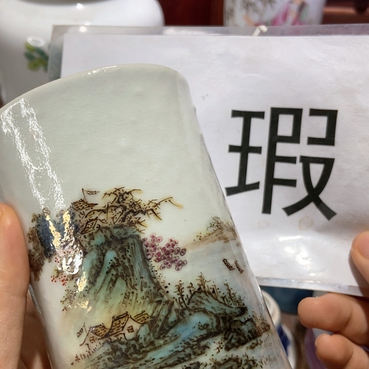 陶瓷艺术品的设计