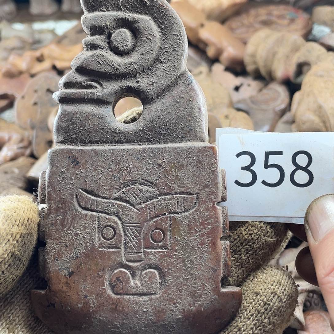 和田玉（糖玉）未镶嵌挂件