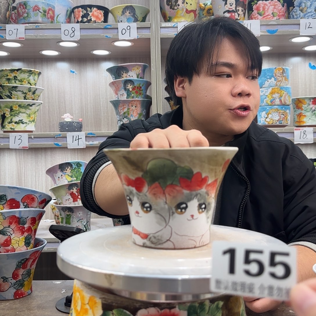 瑕疵瑕疵瑕疵瑕疵155