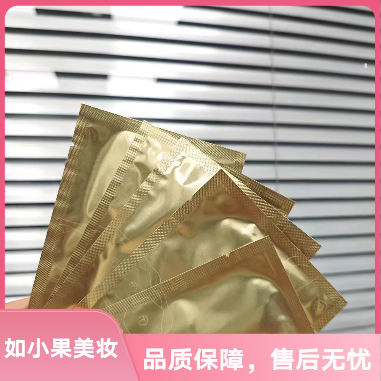 （宠粉福利！彩妆大师卸妆巾）一张卸全脸 差旅福音养肤精华也很足