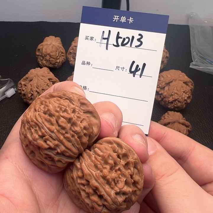 文玩核桃把件C*6山西老树一代汉高楼5013