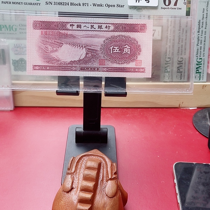 *****67分浅水坝补971-3168224林