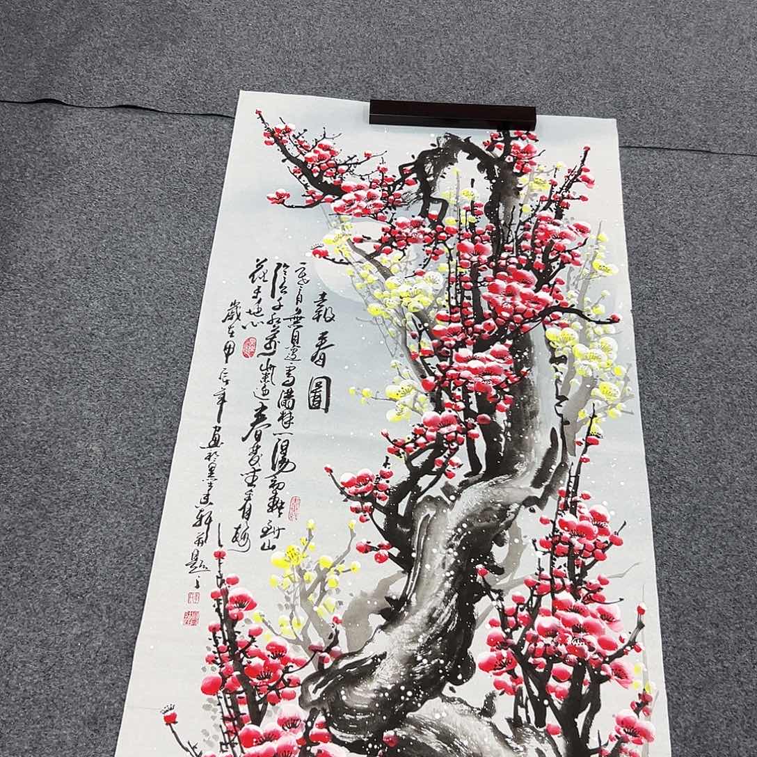 早上好老哥们哈哈