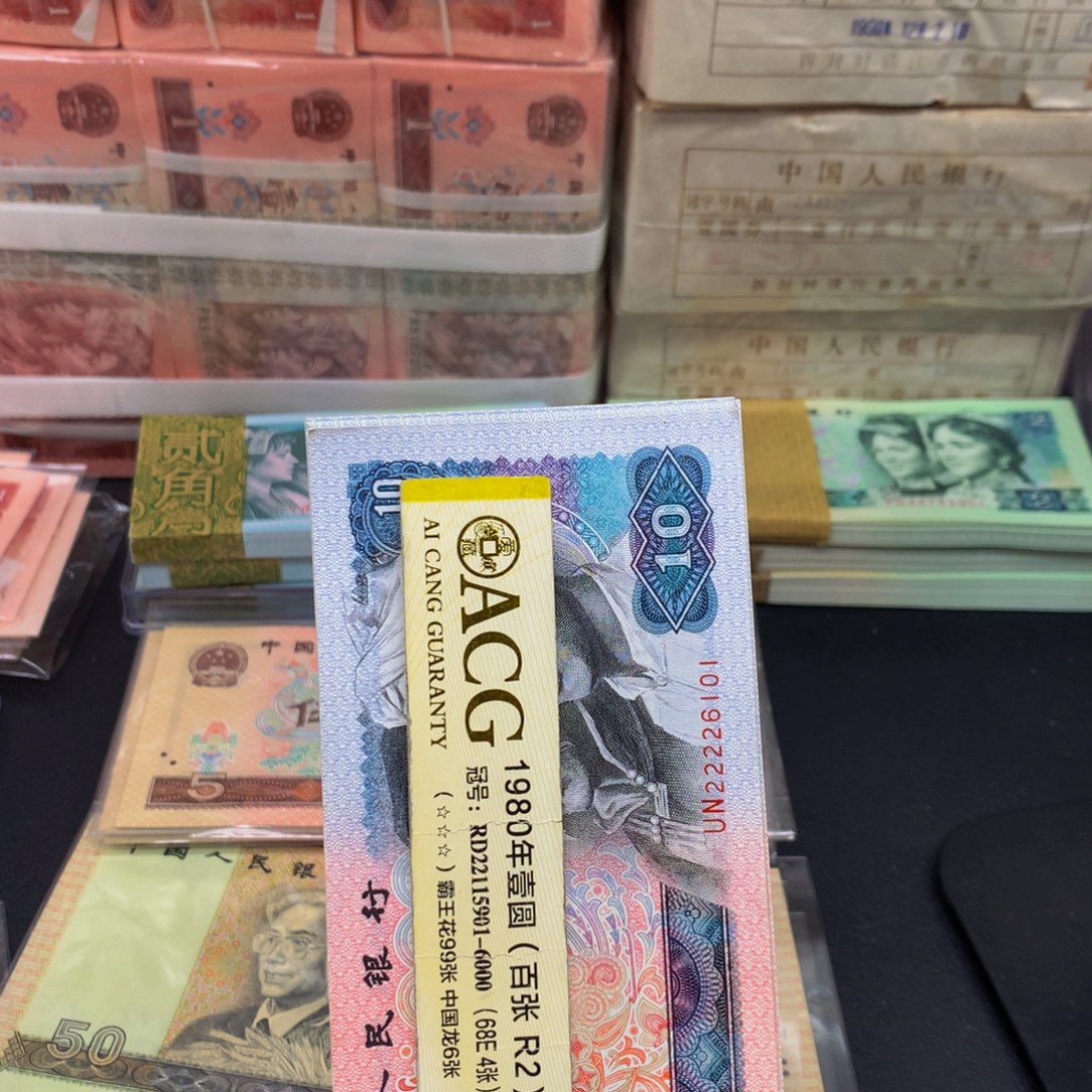 【闪购商品】纸?***?UN22226101标十一组一组一组