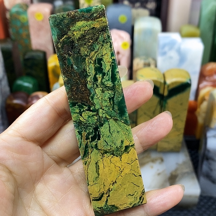 J***n印石青田石四川石头