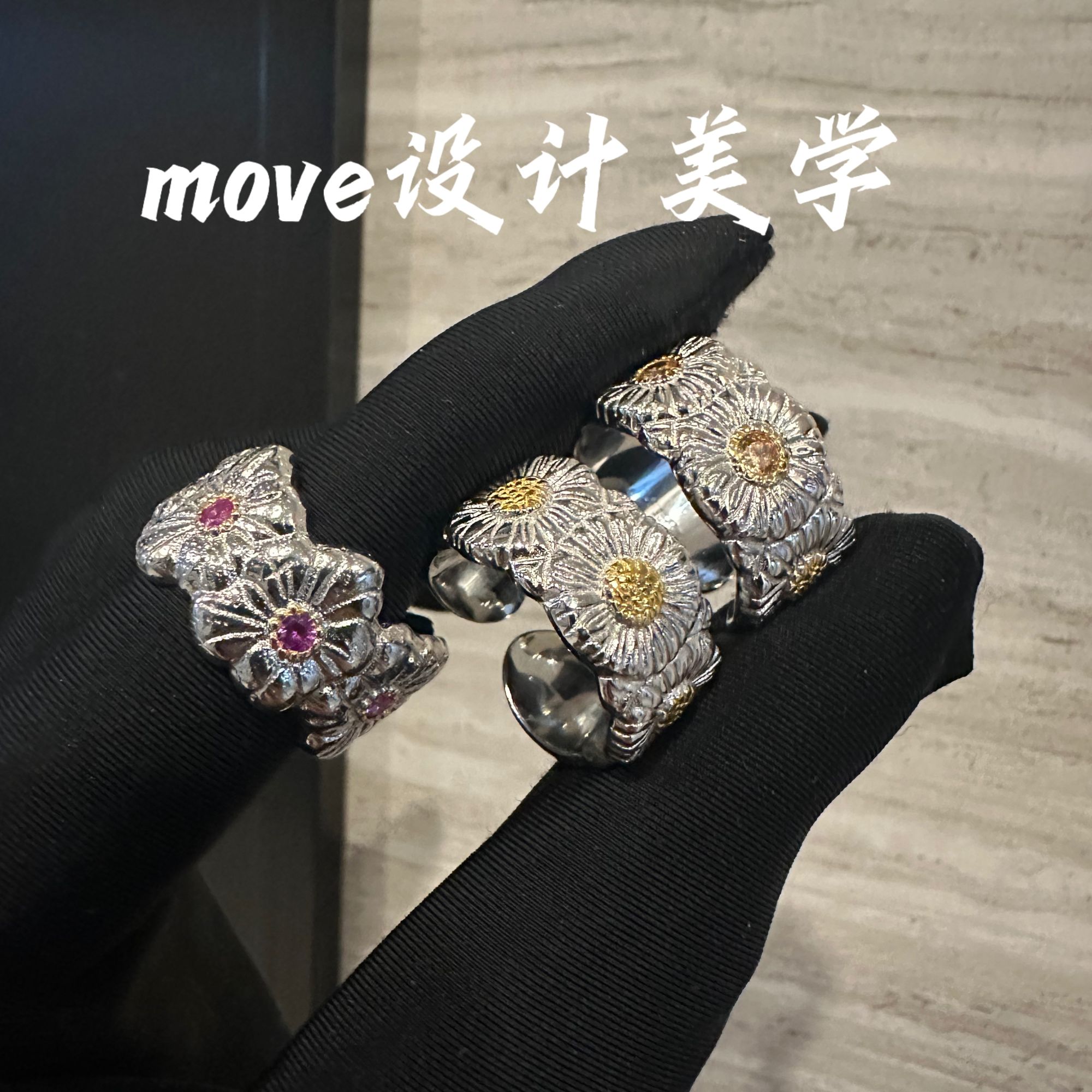 925银戒指 重工【雏菊戒指】升级电镀