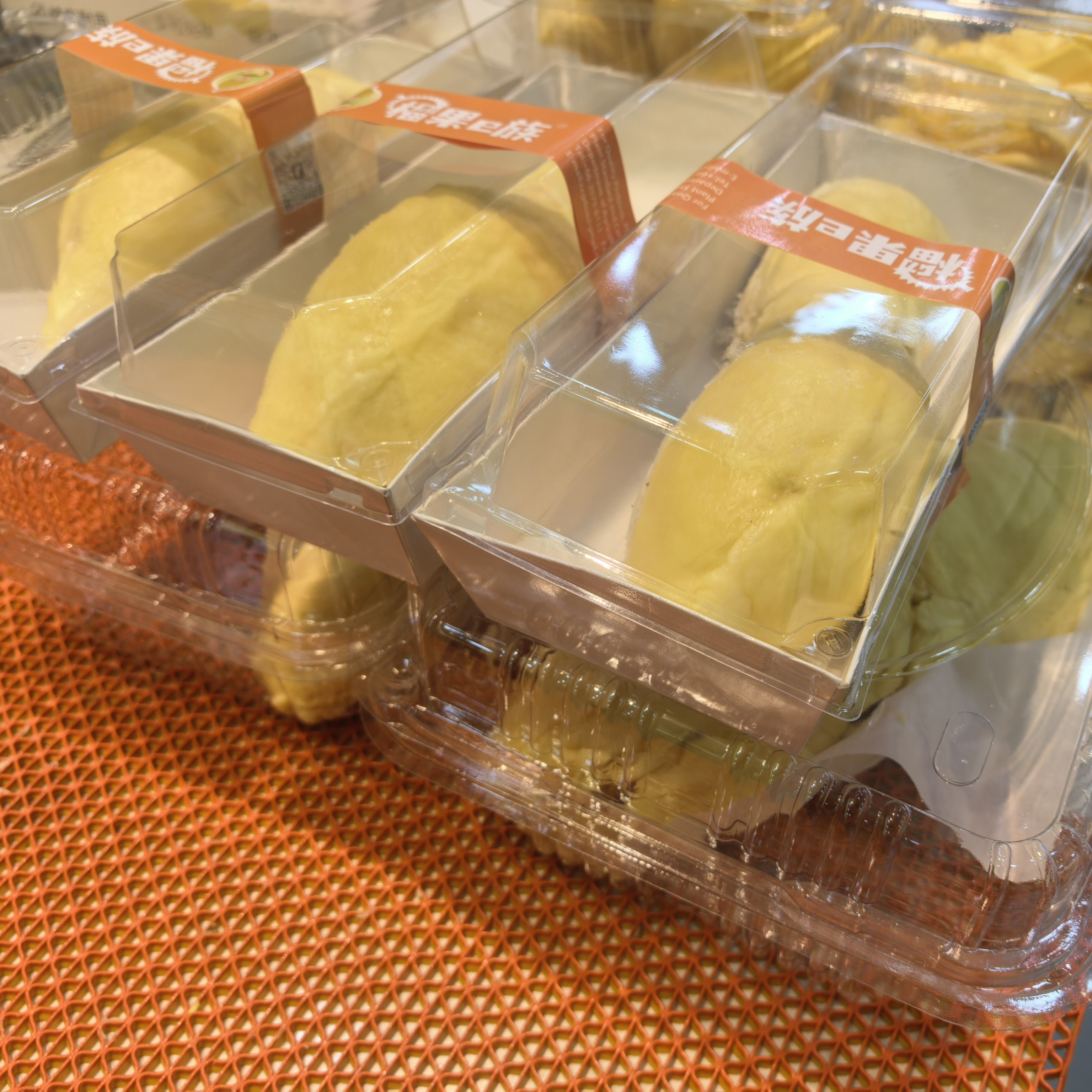鲜榴莲现扒现卖1.5斤核小软糯香甜金枕榴莲金枕越南