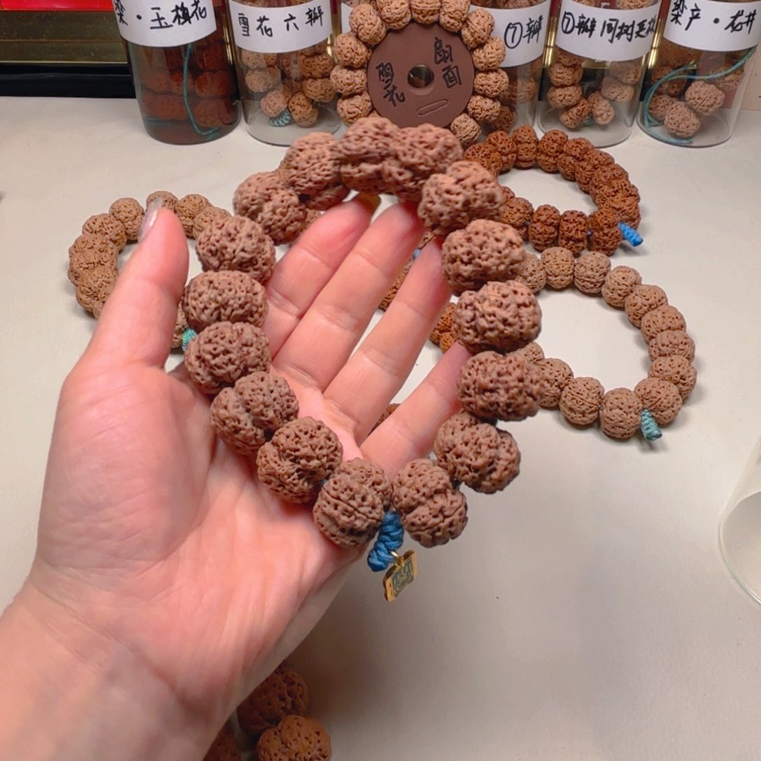 金刚菩提手串用****024爆肉梅花