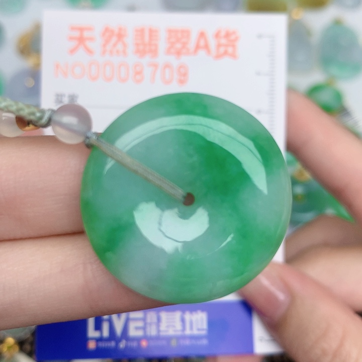颈饰未镶嵌翡翠扣