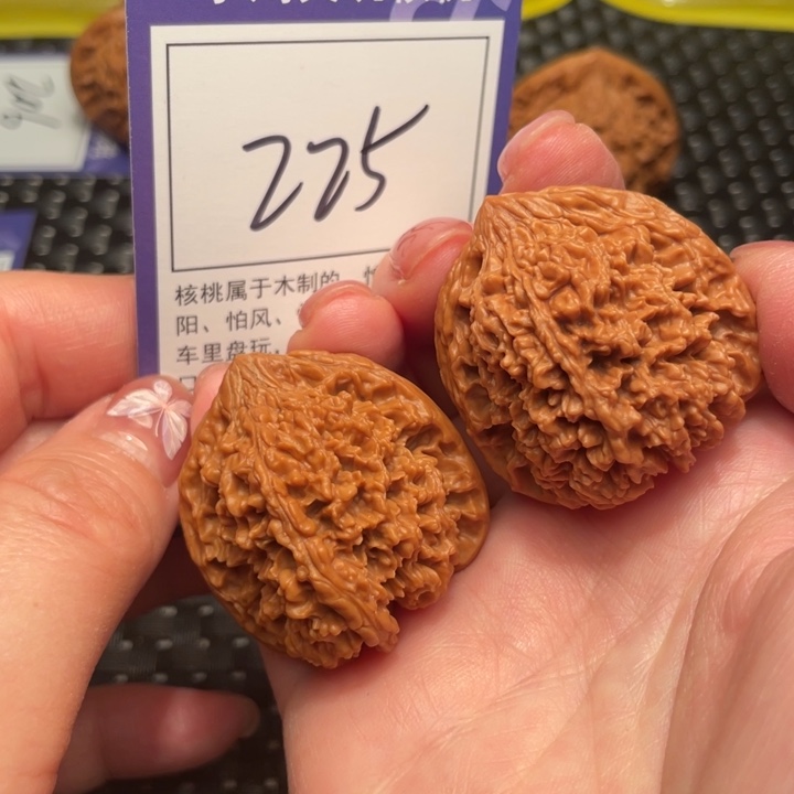 文玩核桃把件37星星225