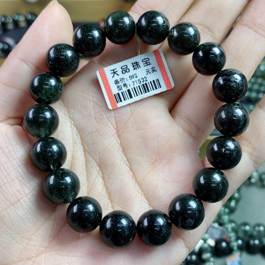 水晶手串未镶嵌绿幽灵71532