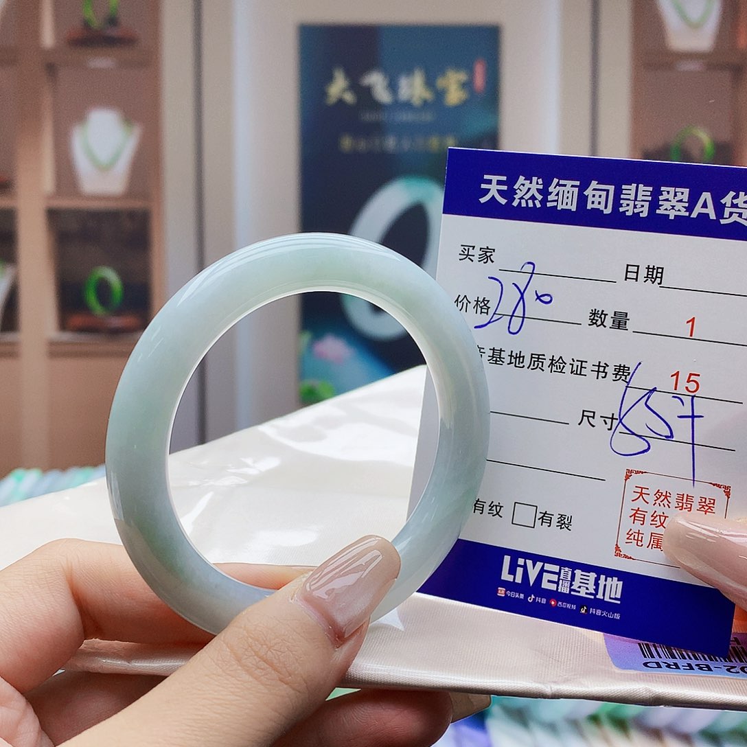 翡翠未镶嵌手镯000000000000