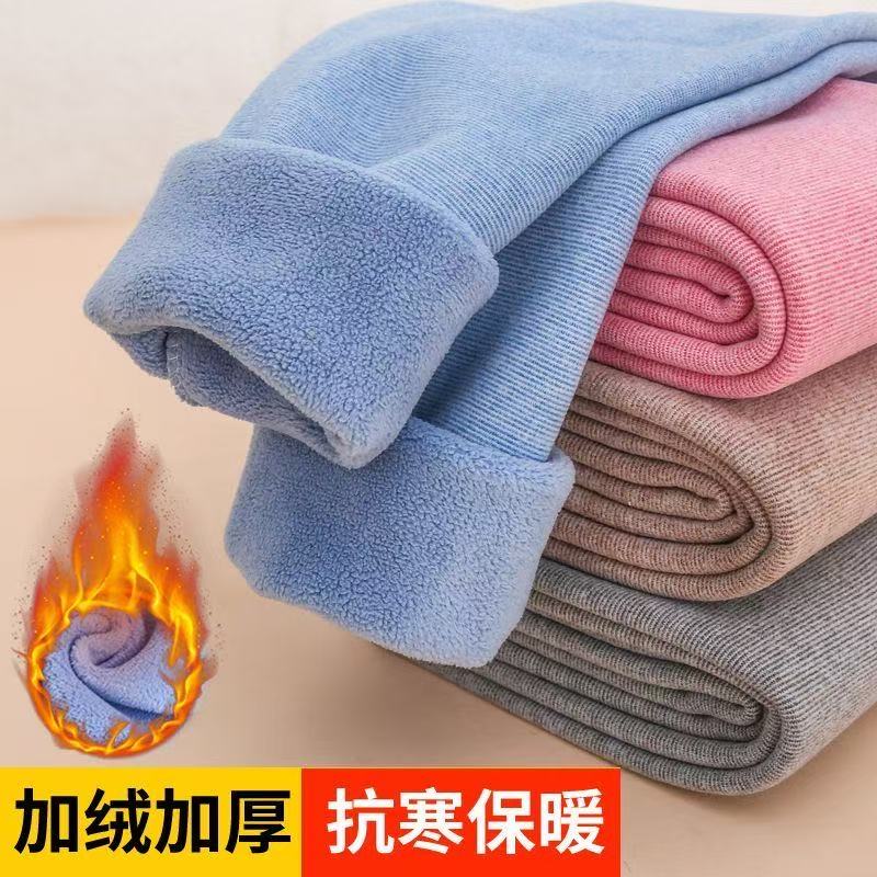 儿童保暖裤男童加绒加厚秋裤女童打底裤内穿一体绒裤校服神器棉裤