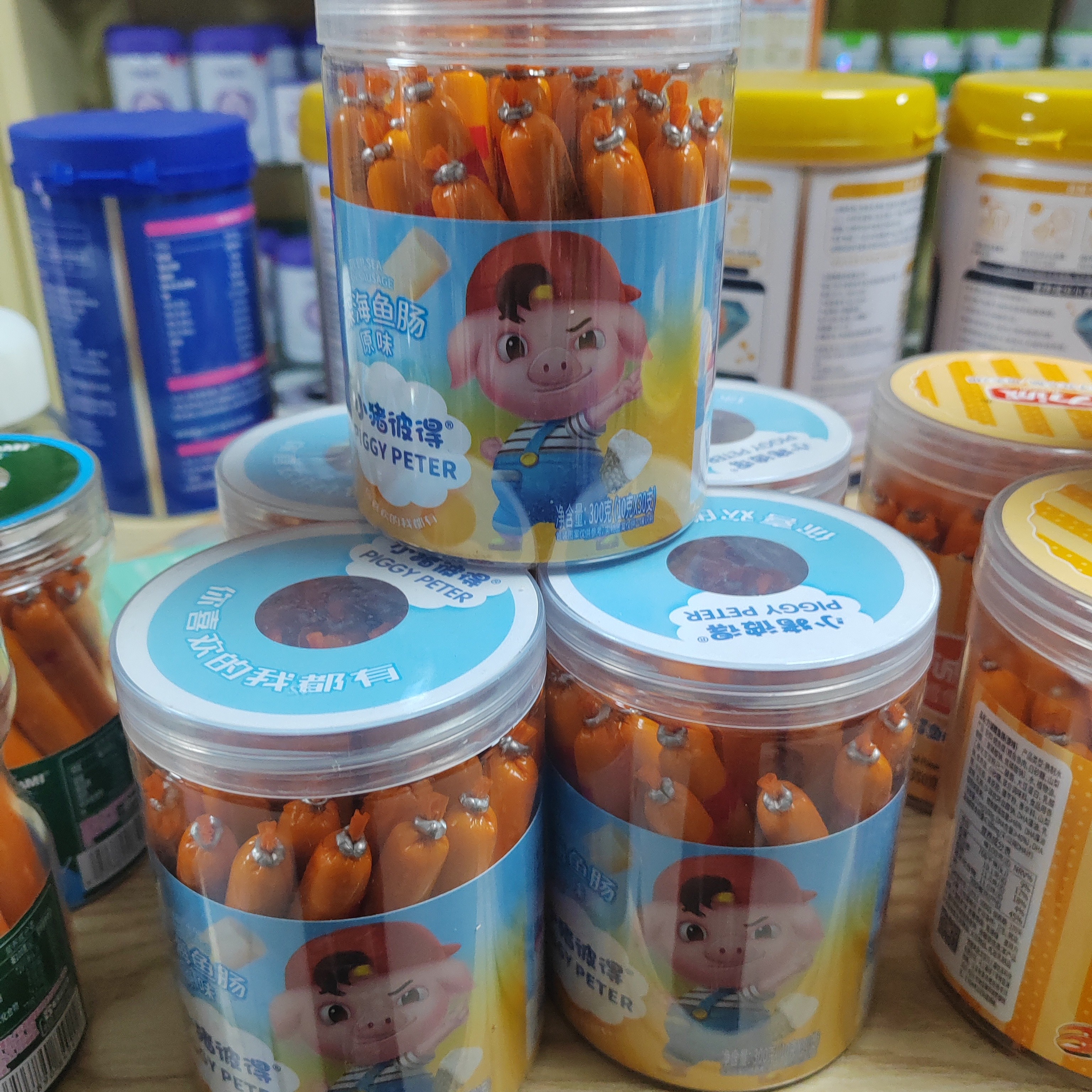 小猪彼得（原味深海鱼肠）