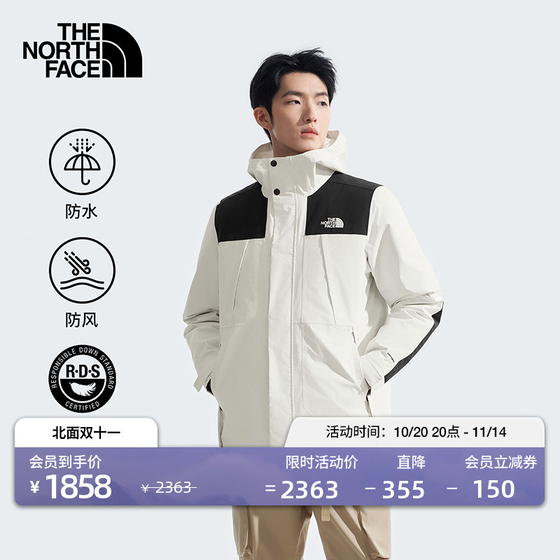 【经典款】北面男羽绒三合一冲锋衣防水TheNorthFace|81NH