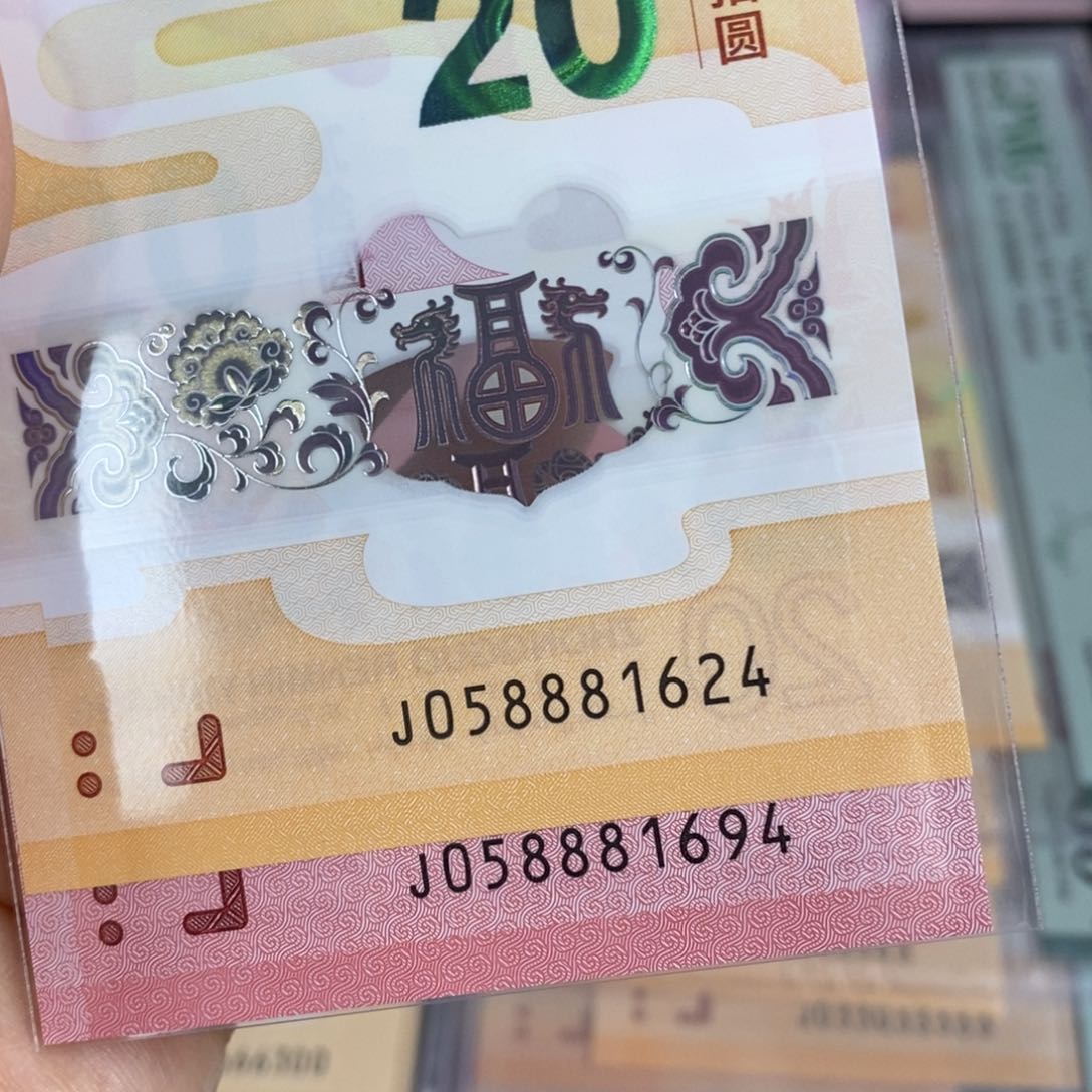 塑料8同 1624+1694。。。。。。。。。