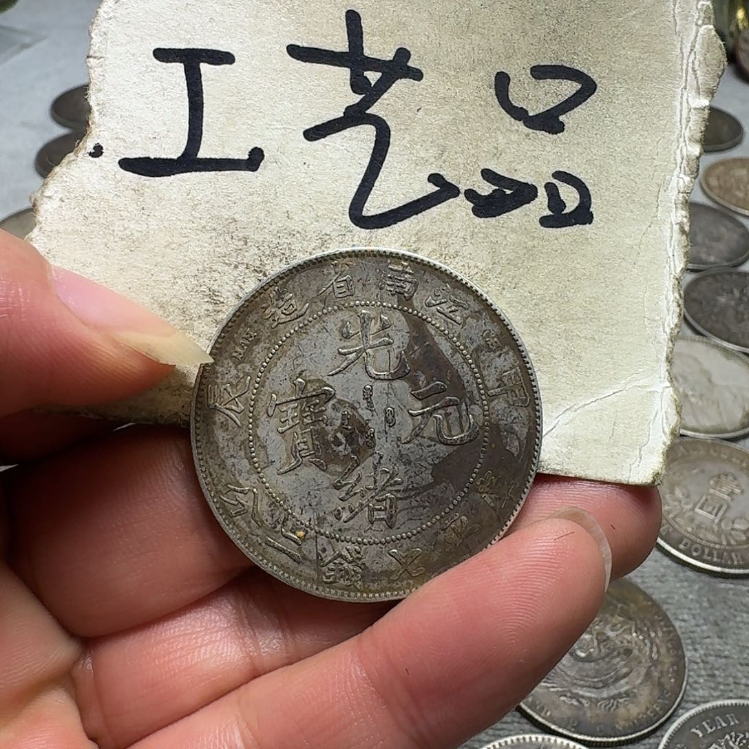 纯银开播福利，江南甲