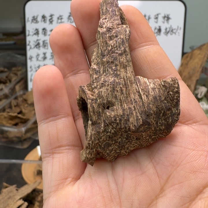 越南芽庄熟结壳香3.5克，蜜香带花香