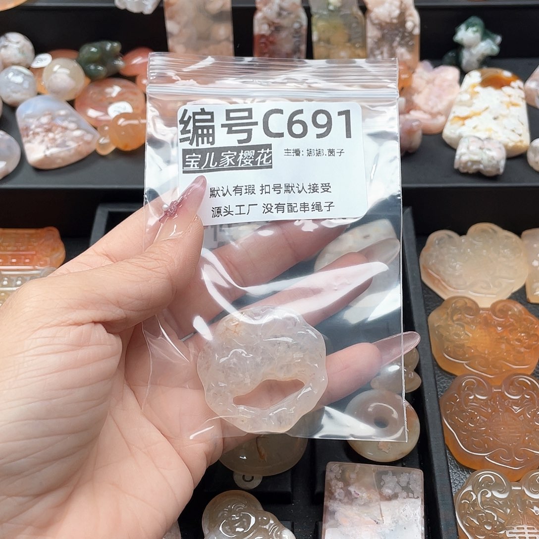 合金颈饰玛瑙/玉髓晚*y
