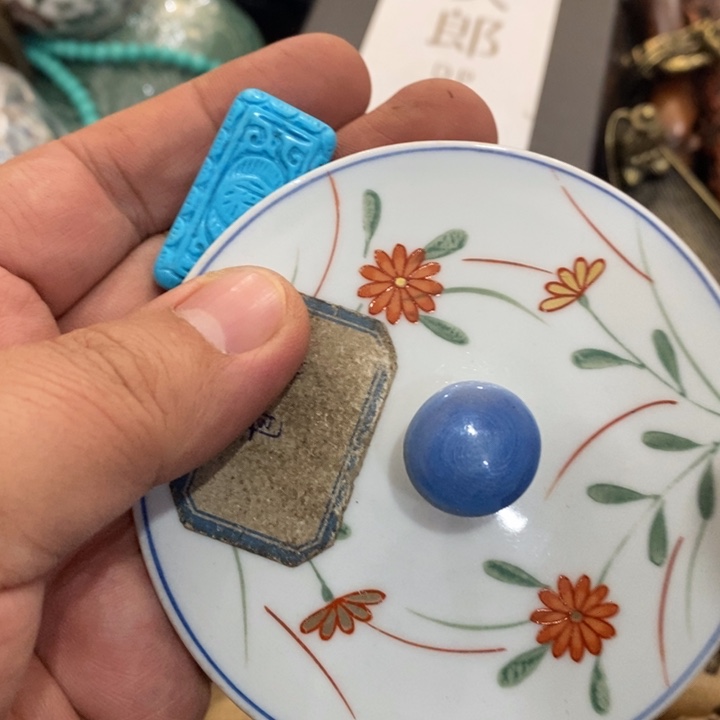 陶瓷艺术陶瓷艺术