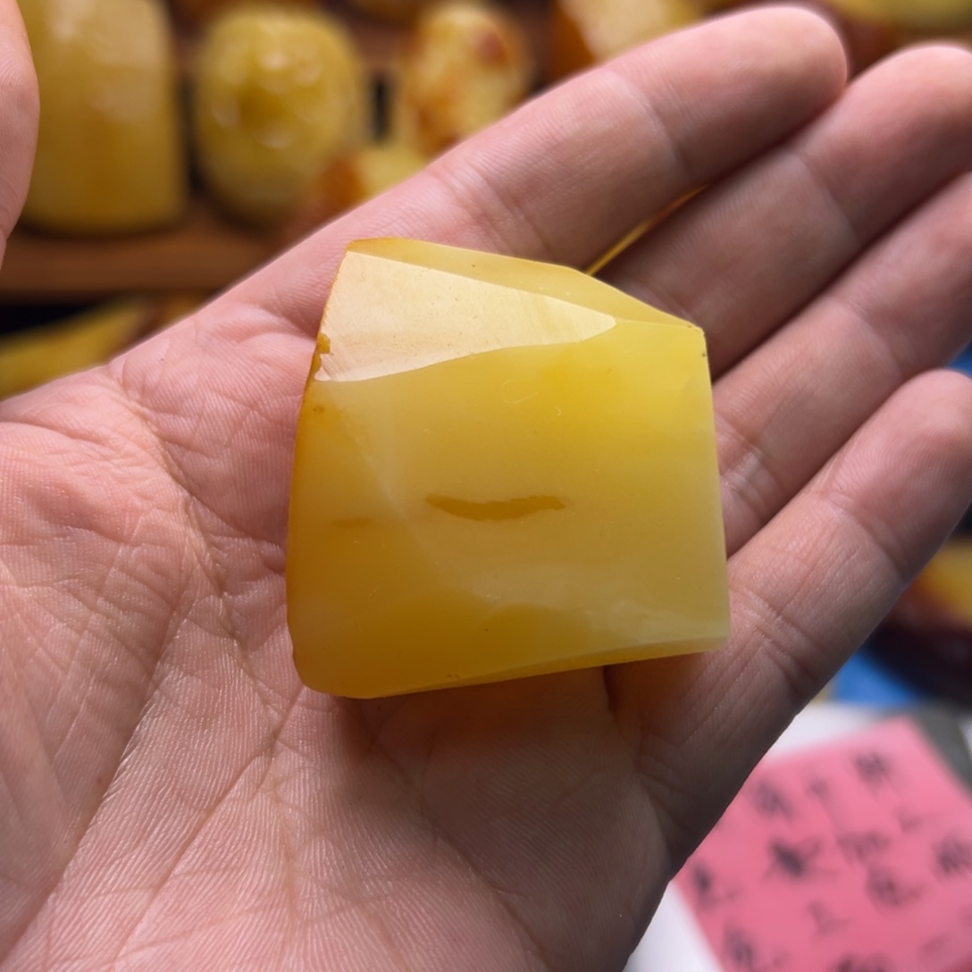 晴***煦定制琥珀未镶嵌琥珀蜜蜡