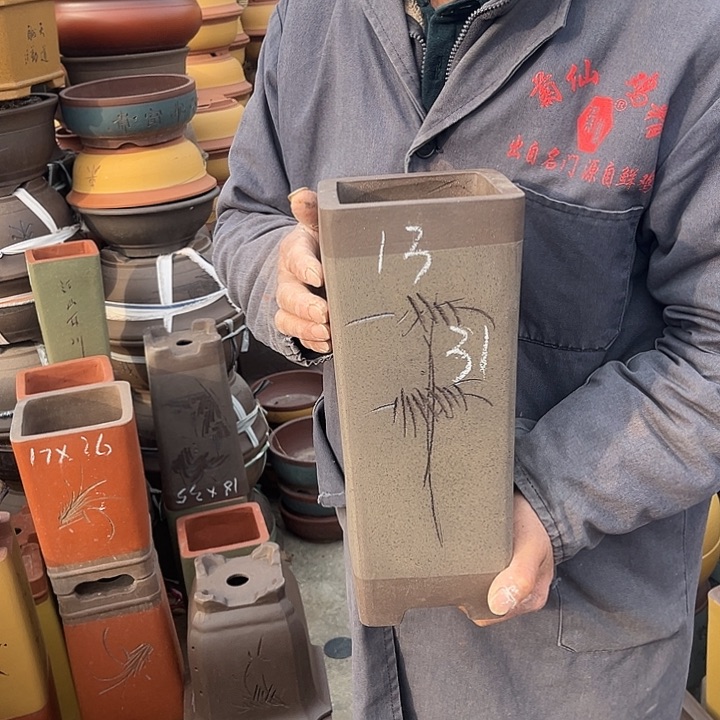 紫砂紫砂花盆和小