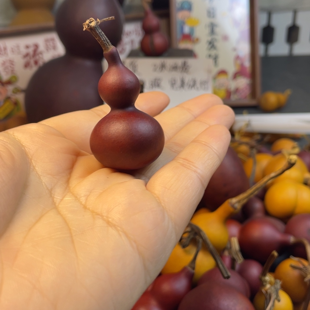 精***任有机玻璃123456789