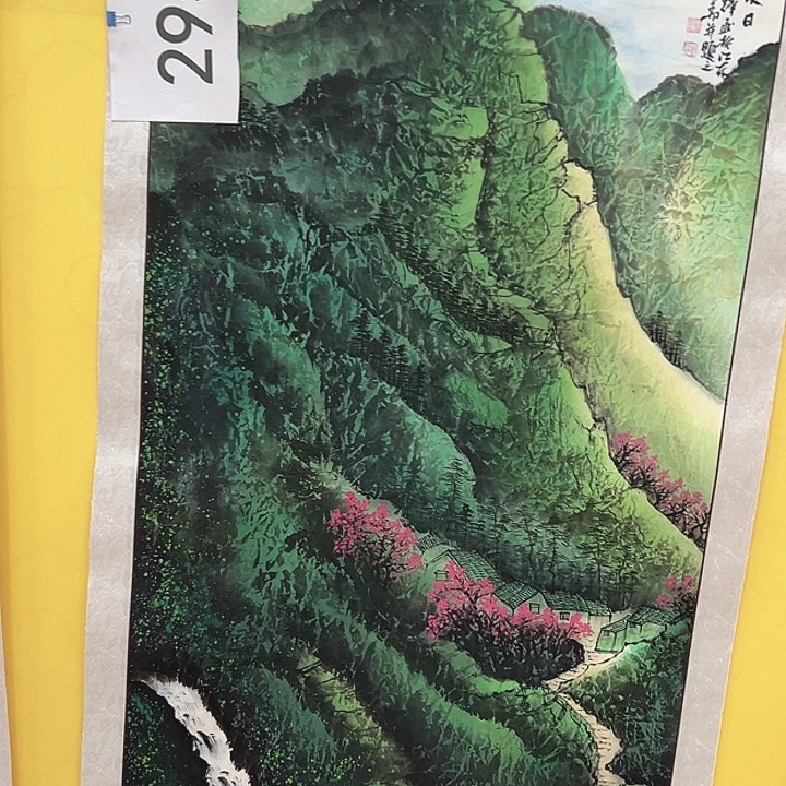 国画福利待遇多多开心