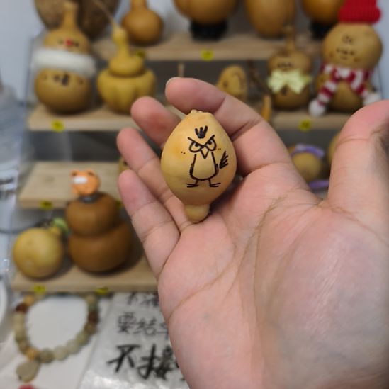 m***n木质类粉粉裤咕噜咕噜咕噜