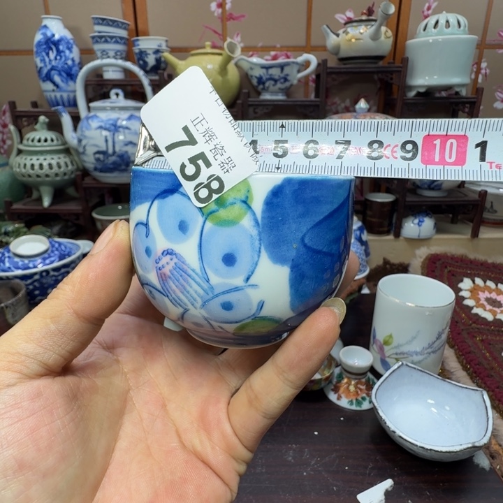 碗758啊啊啊啊啊啊啊啊啊啊啊啊