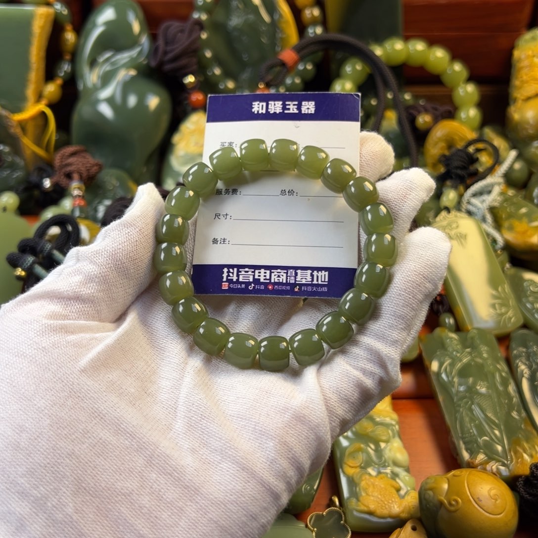 岫岩老玉（透闪石质玉）手串未镶嵌跳***子
