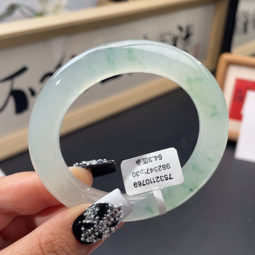 翡翠未镶嵌手镯【包容捡漏强推】正冰飘绿花起光圆条手镯