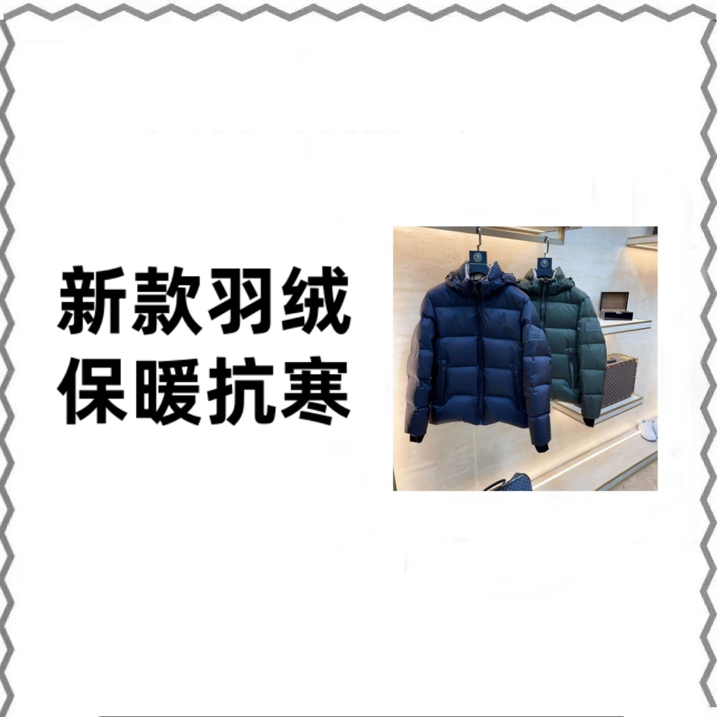 【18号链接TY】25年冬季新款轻奢时尚羽绒服26046