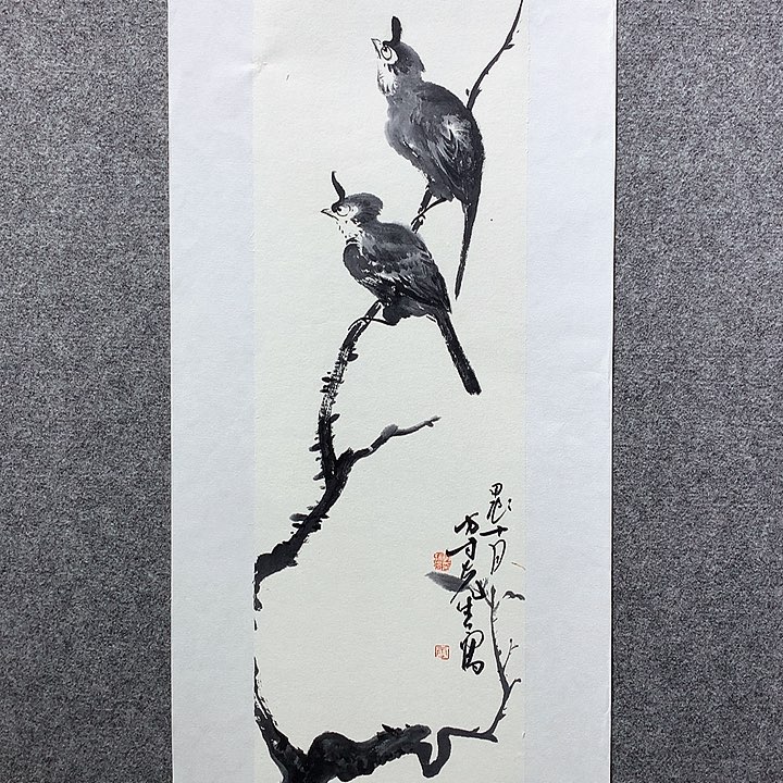 国画水墨丹青水墨