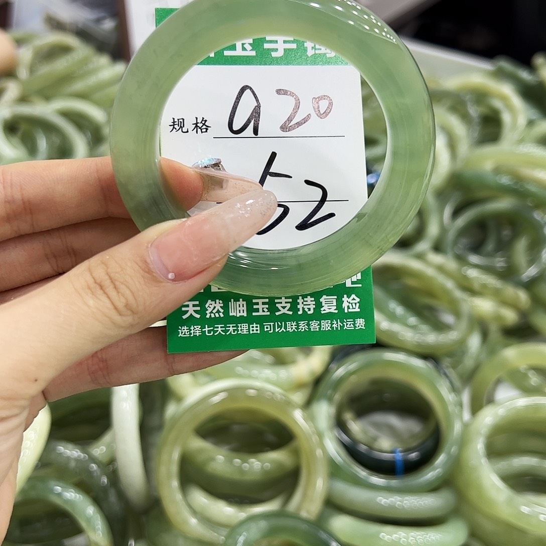 岫玉银S925镶嵌手镯