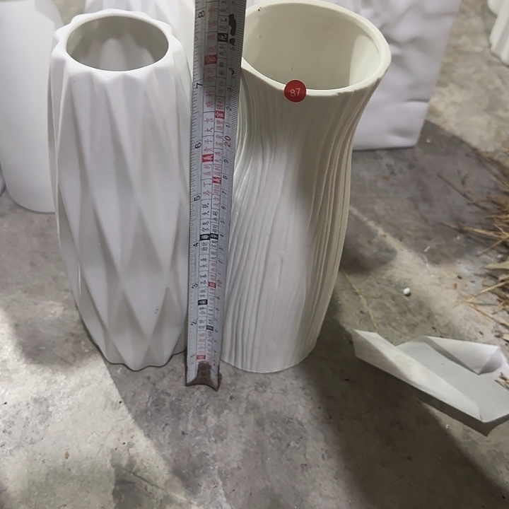 瑕疵24厘米组合87号