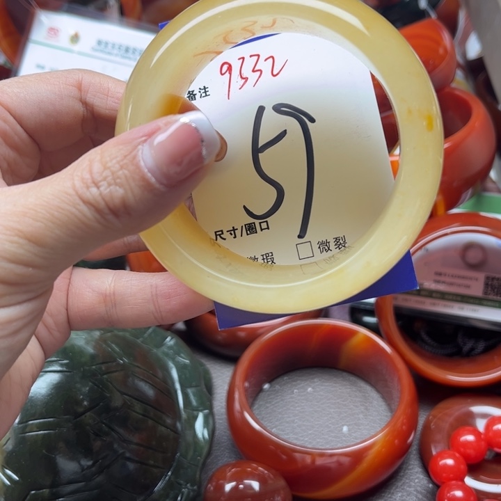 石英质玉手镯未镶嵌