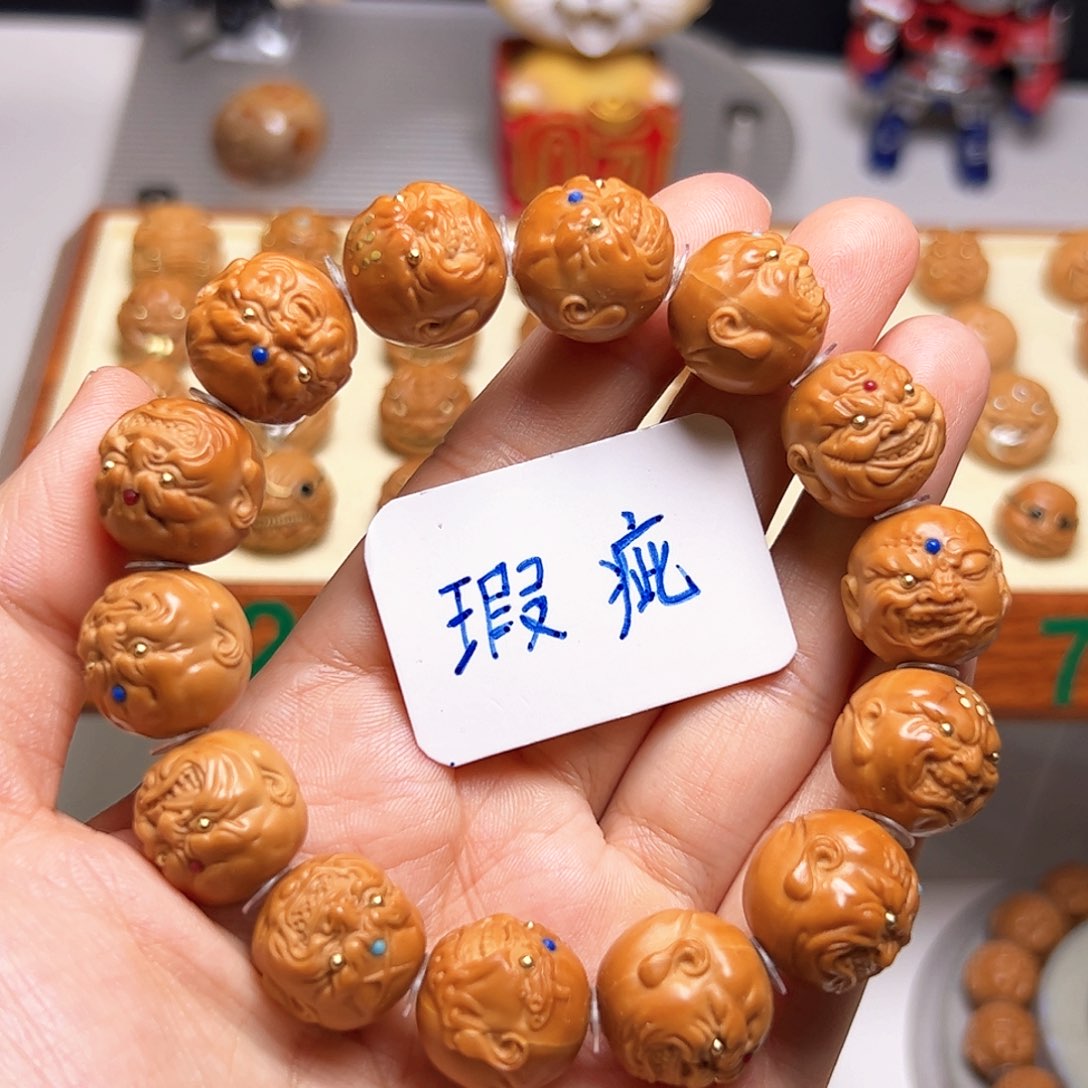 猴头核桃手串瑕疵恶僧手串