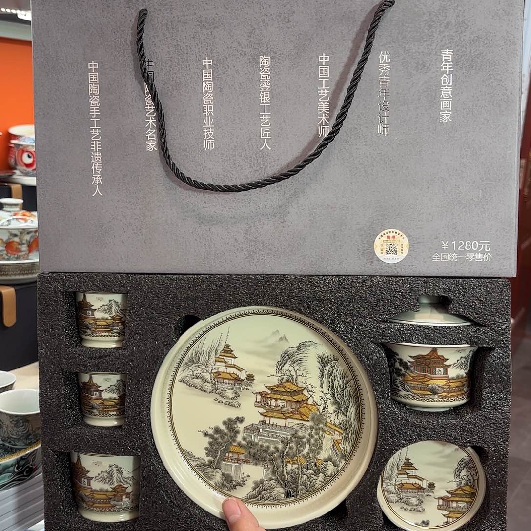 健健康康平平安安