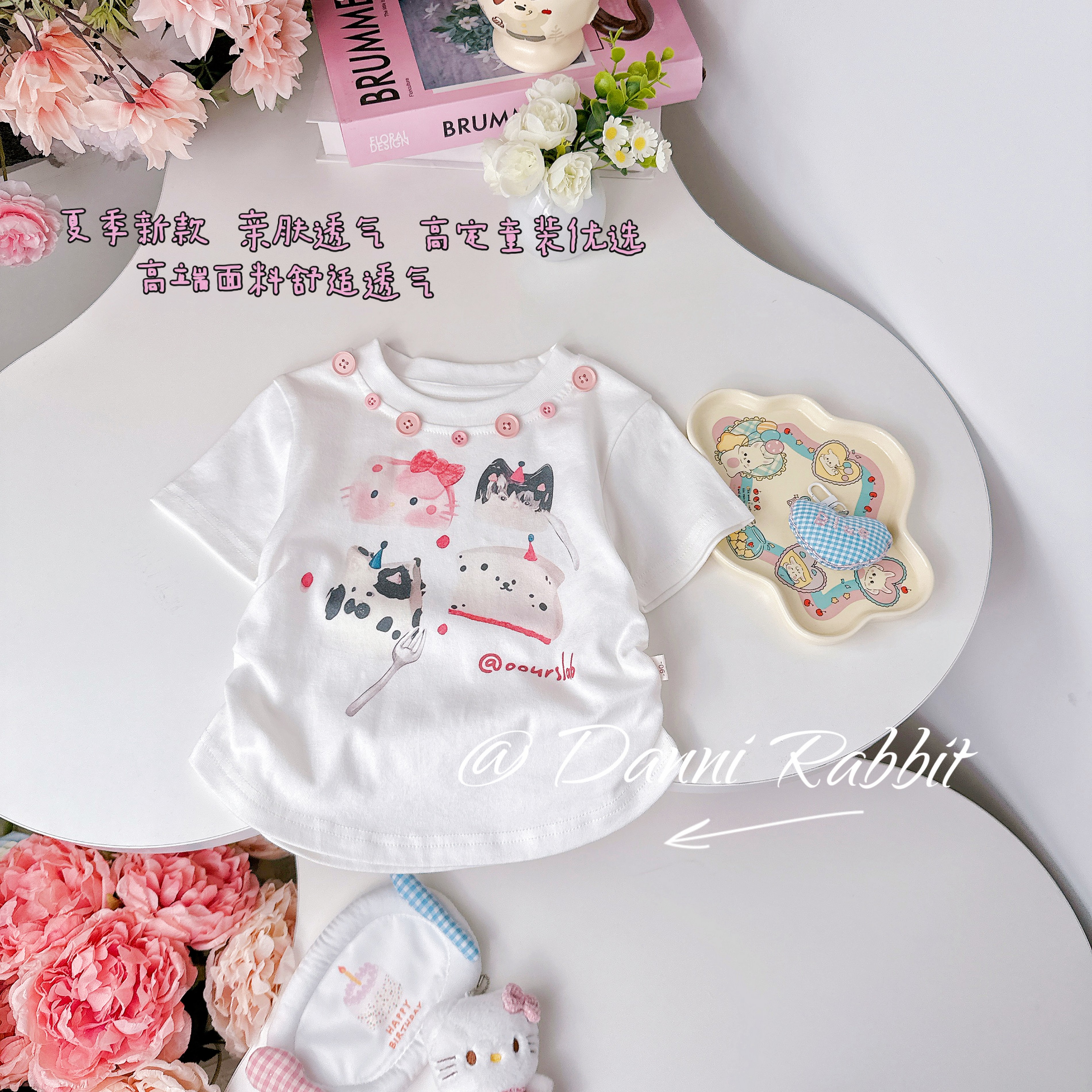 【Dannirabbit】*卡通水印+辣妹时尚*女童T恤X-7900