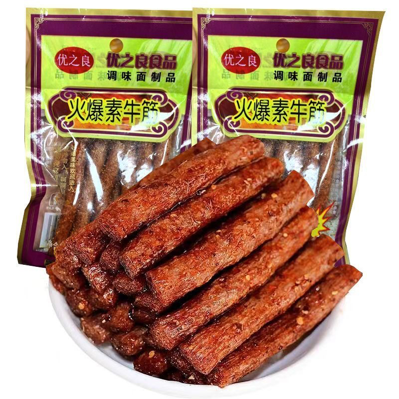 火爆素牛筋辣条童年怀旧8090回忆麻辣小吃新疆包邮