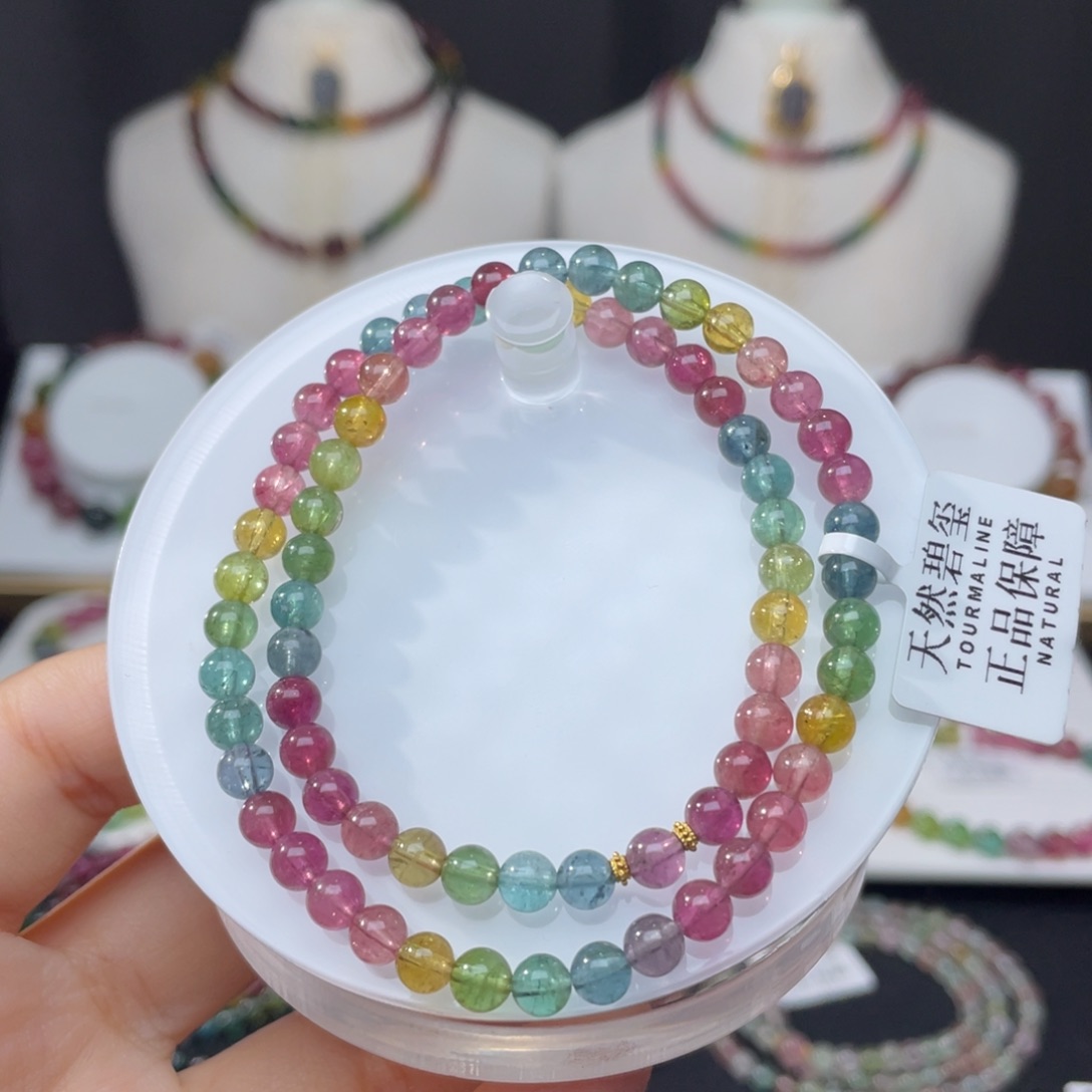 手串未镶嵌碧玺5.1mm±