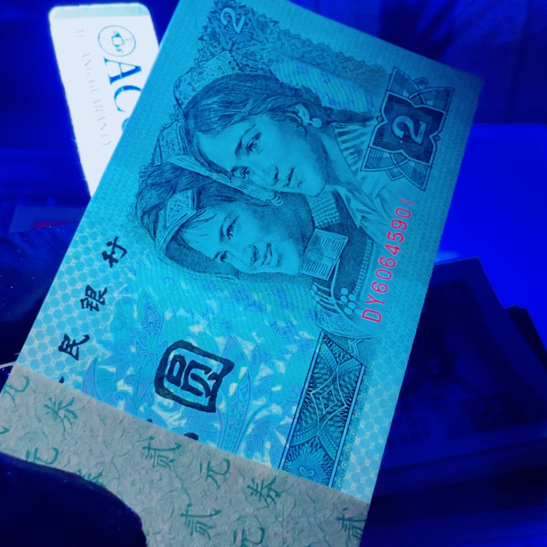 902两元授鸟之王捆拆刀尾号60645901